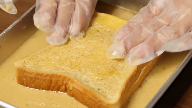 カフェモカフレンチトーストの作り方 ｜ How to Make Cafe Mocha French Toast ｜ Hiro's Cooking
