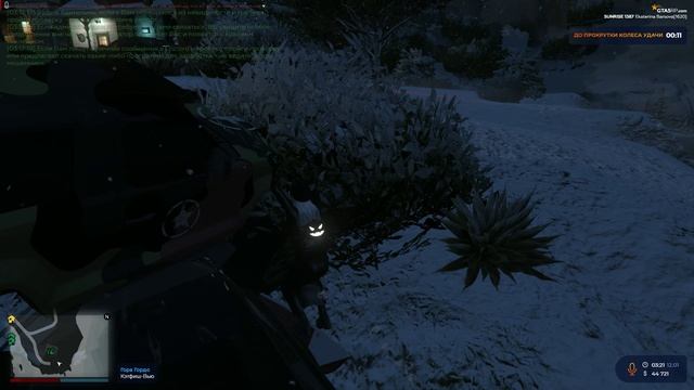 Grand Theft Auto V_replay_2025.01.12-03.21