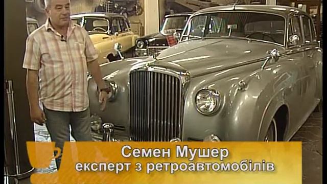 Бентлі