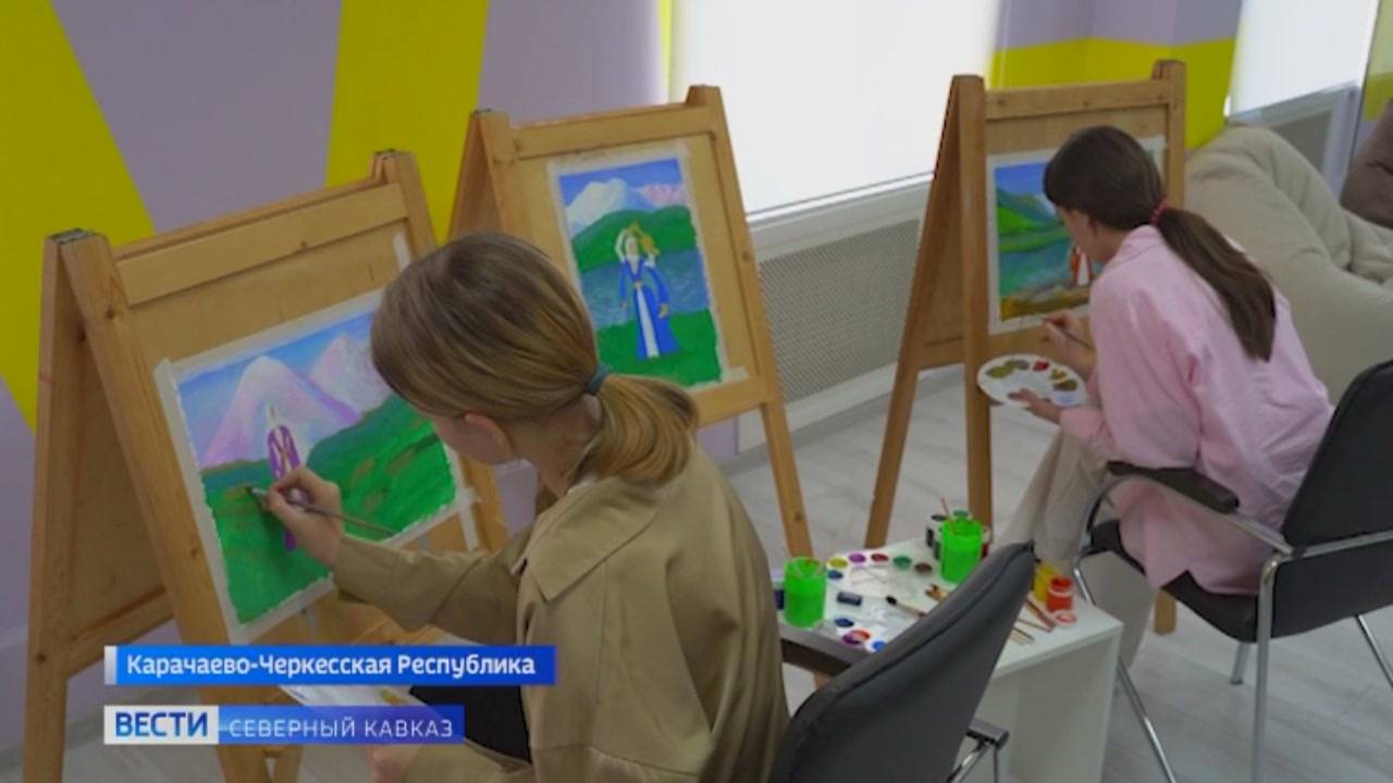 Современный молодёжный центр открыли в Карачаево-Черкесии