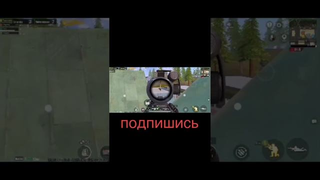 #граната#топовыекатки#metroroyale#snaiper#арена#battleroya#kazik#штурм#pubgmobile#cherkess#