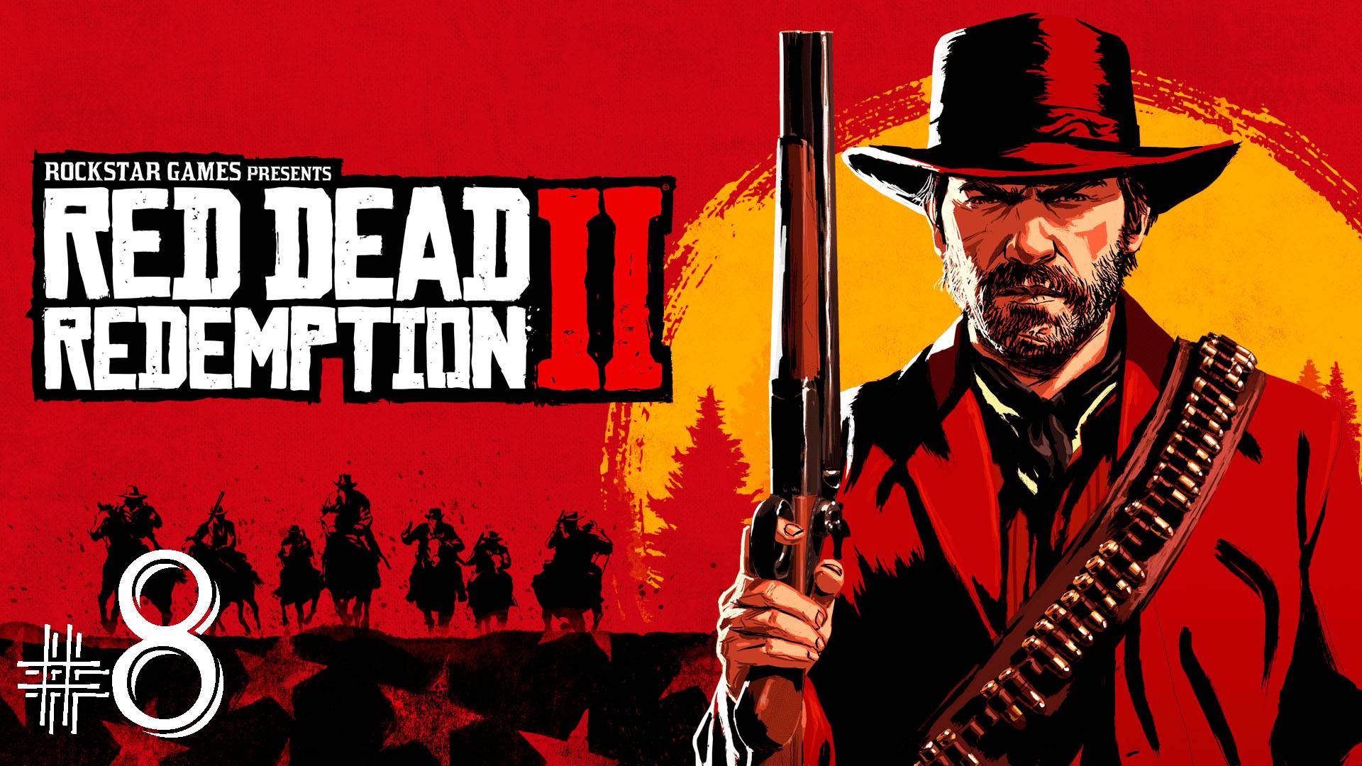 Red Dead Redemption 2 Прохождение серия 8