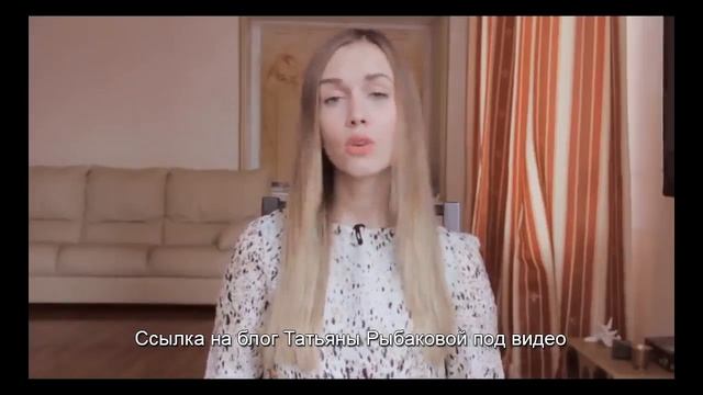 Как похудела бородина