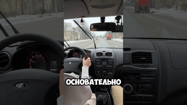 Припятствие еще не самое главное