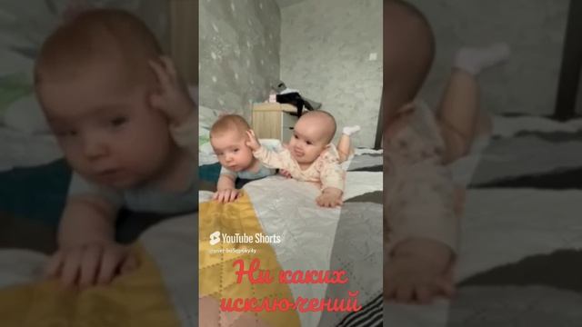 Ни каких исключений.