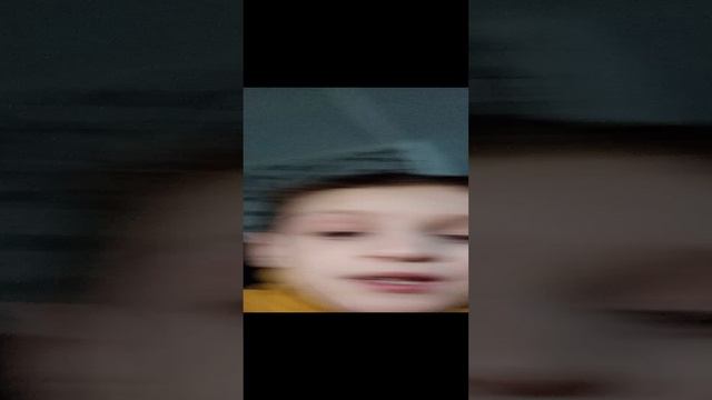 авто