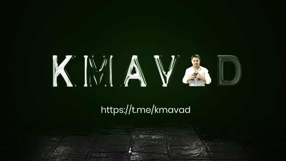 Интро для студии Kmavad