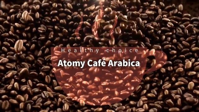 Atomy Cafe Arabica