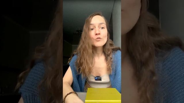 Такого еще не было в doTERRA