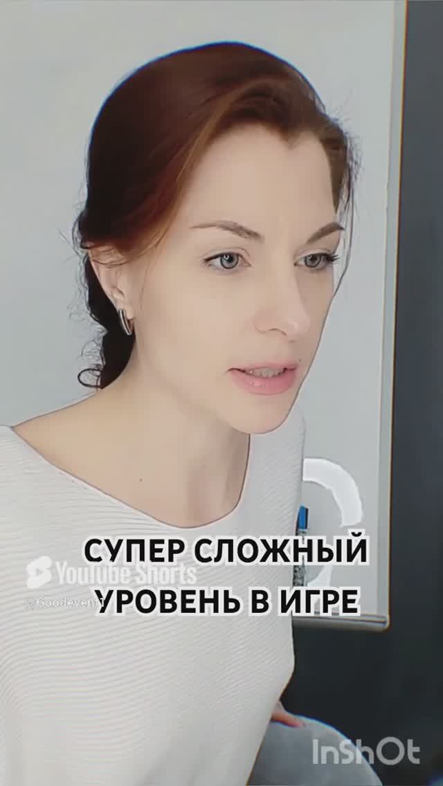 Перевод игрока на следующий уровень мощности
