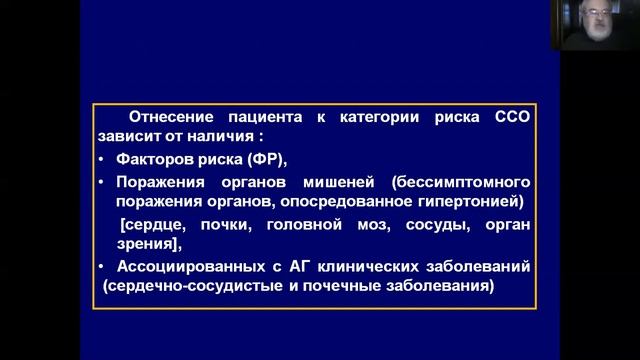 Соколов   АГ   2021 часть 1