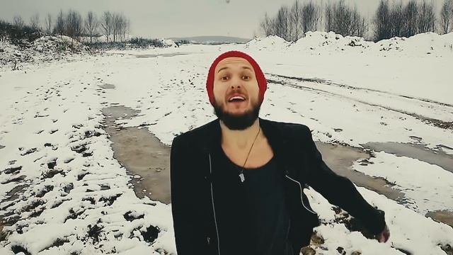 Гринго - Из-за тебя (Official video)