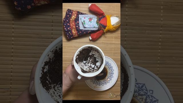 Приоткроем дверь в будущее 🍏🍏🍏За чашкой кофе ☕️