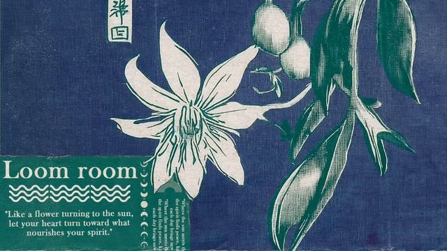 Музыка лофи  Не бойтесь мечтать-Dare to Dream  Loom room