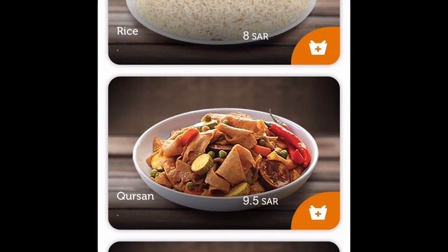 How to order in Al Romansiyah| Food Delivery APP