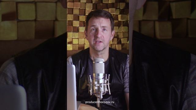 Не растрачивайте энергию впустую