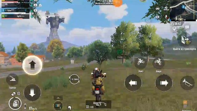 pubg mobile