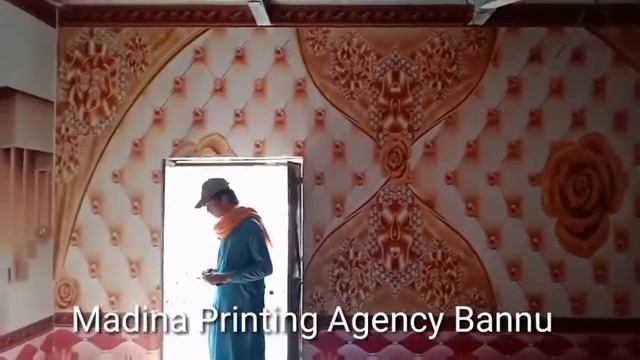 new 3D wallpaper printing bannu