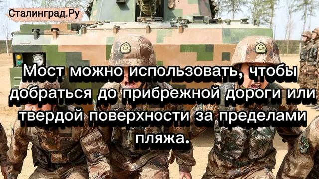 Китай строит как минимум 5 спецбарж для высадки десанта на Тайване, - Naval News.