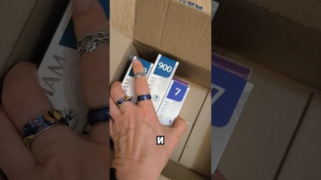 Распаковка декабрьского заказа