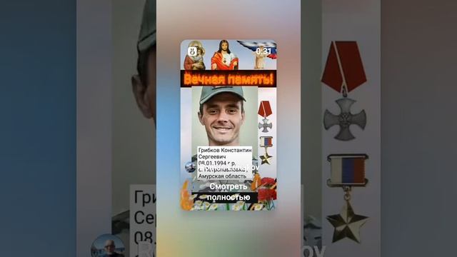 1736661173842