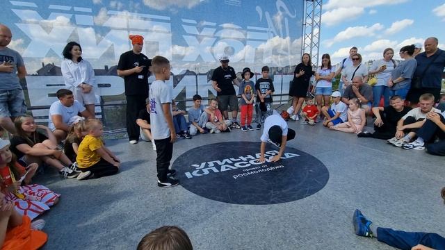 B-BOY MARK.  Фестиваль Уличная Классика ТМБ 2024