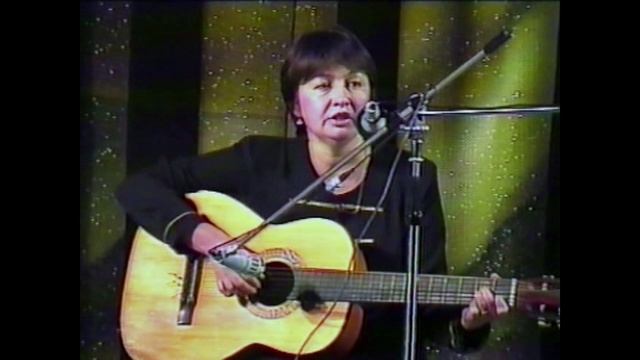 Барды Омска -1996 г. -  Марина Мельникова