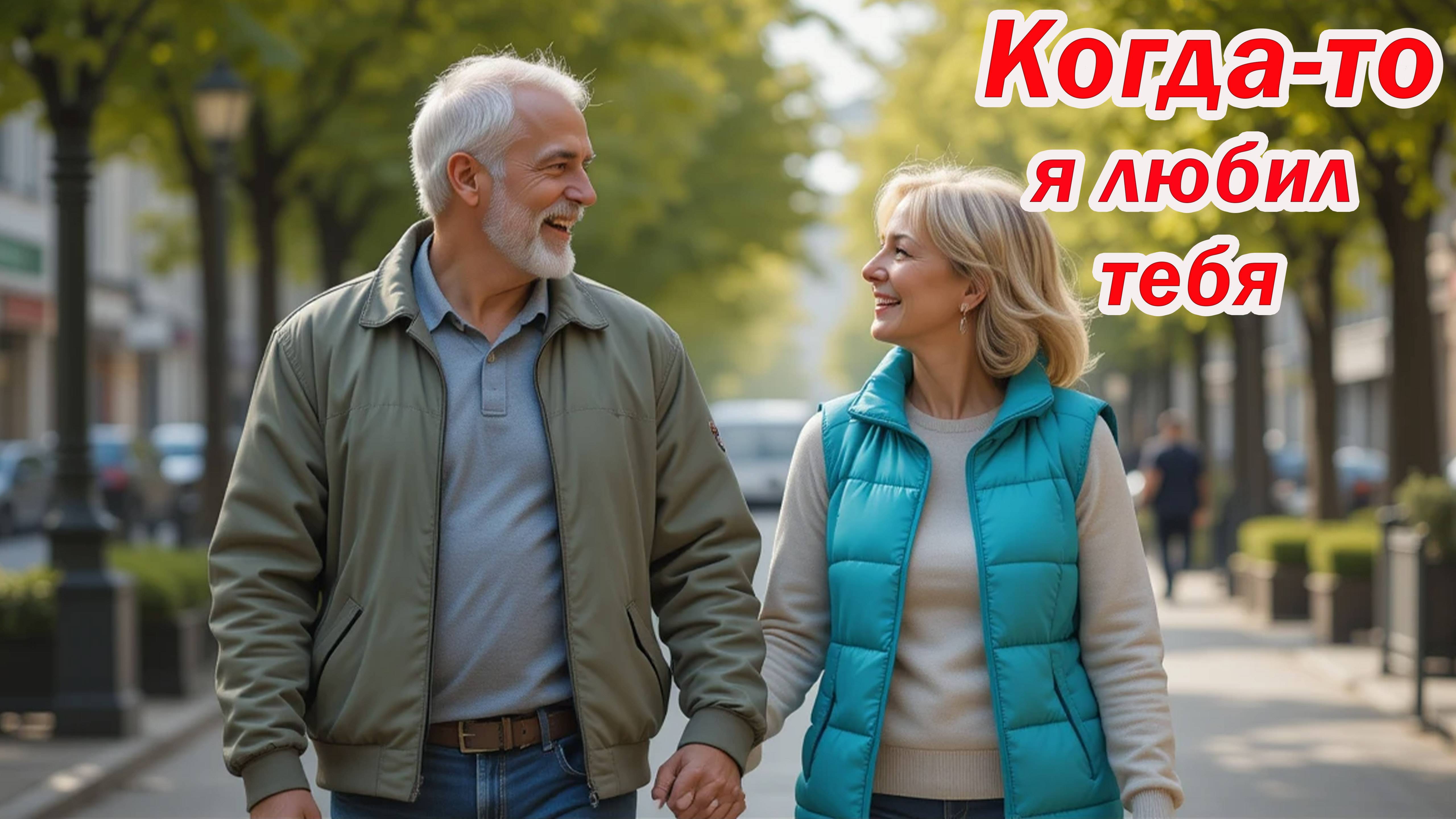 Шокирующий Музыкальный Клип от Нейросети Вы не поверите своим глазам Когда-то я любил тебя_Николай А