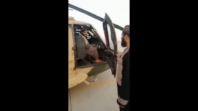 Taliban Airwolf