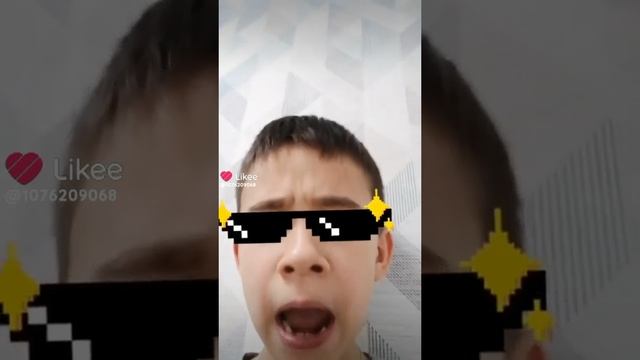 Сигма бой