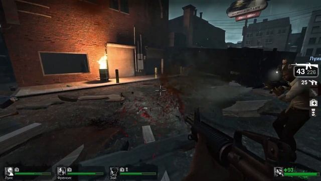 Left 4 Dead ▶ #1 Нет милосердию