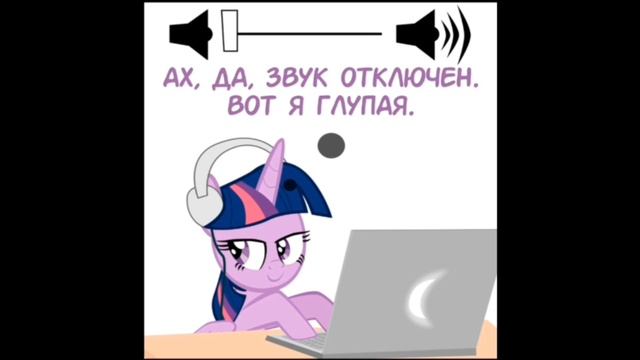 Искорка и песня lbx.