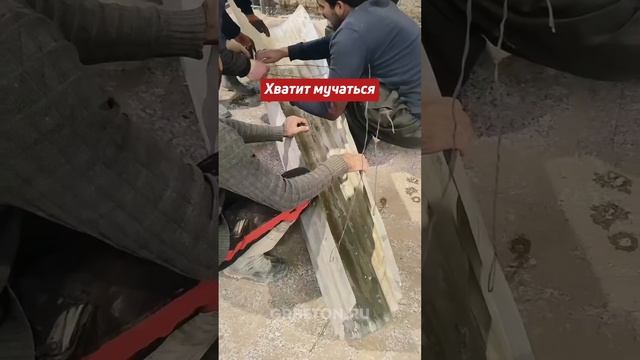 Дополнительные лотки автобетоносмесителей