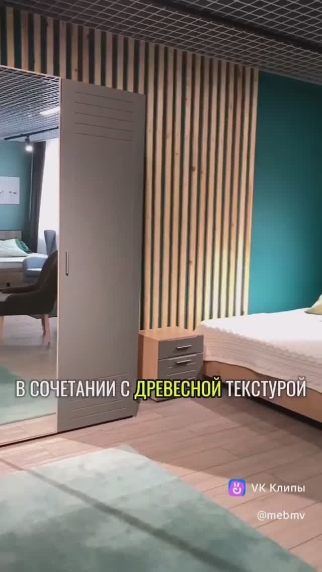 Мебель с доставкой, подъёмом и сборкой! Магазин МВ Мебель