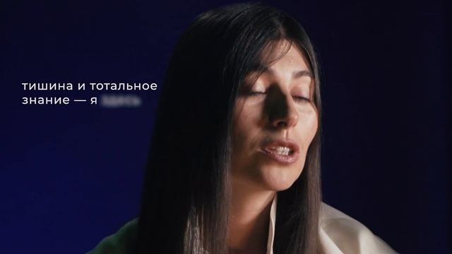 Дарья Курочкина | ТРАНСПЕРСОНАЛЬНЫЙ ПСИХОЛОГ И СООСНОВАТЕЛЬ ПРОЕКТА Love creators