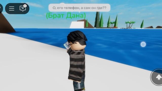 Игра смертников 4 серия "Брат Дана и следующая игра"