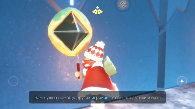 Sky children of the light; полуденная прерия все духи 🫶🏼
