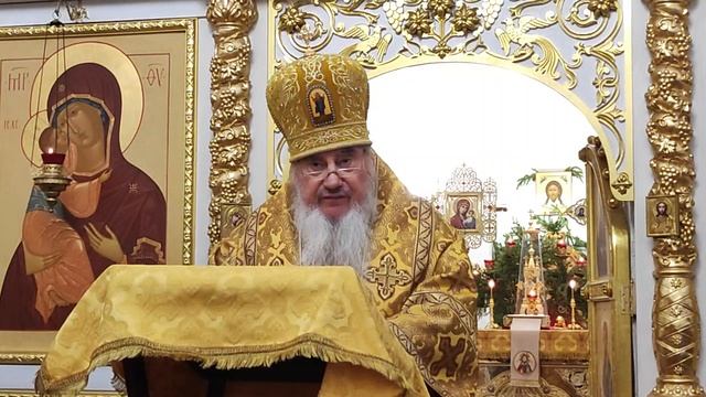 Проповедь в неделю по Рождестве Христовом.