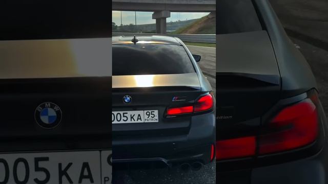BMW M musicLAND