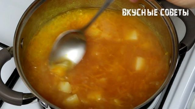 Беру БАНКУ ФАСОЛИ и готовлю ГЕНИАЛЬНЫЙ суп! Вкусный рецепт из простых продуктов!