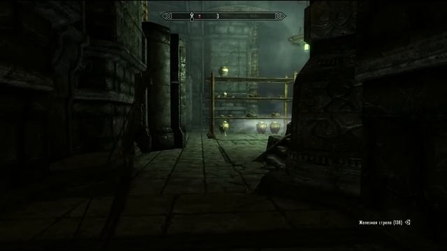 Воин Скайрима (TES V:Skyrim) #9 В поисках Знаний