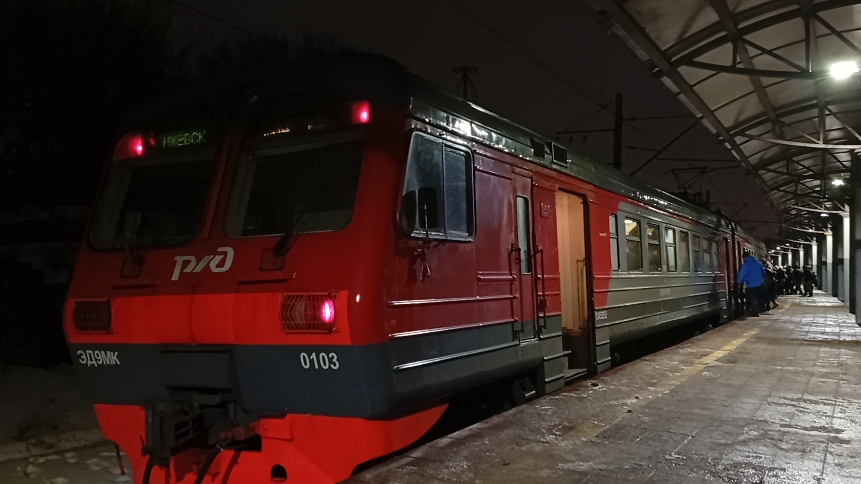 13-01-2025 электричка отправляется со станции Метро Аметьево Казань  ЭП-9МК