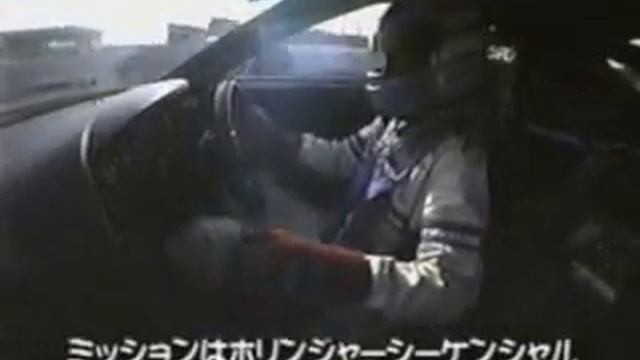 toyota supra extreme tuning
