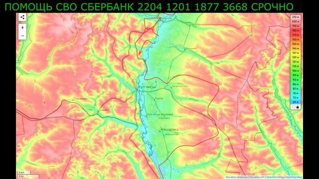 Сводки на 13 января ВСУ несут потери!