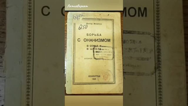 подборка лучших книг