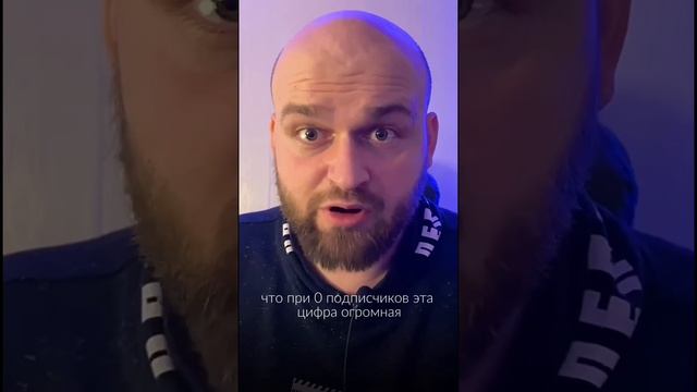 1 реклама у блоггеров 2 снимать рилсы регулярно 3 взаимо пиары 4 выкладывать контет на другие соц се