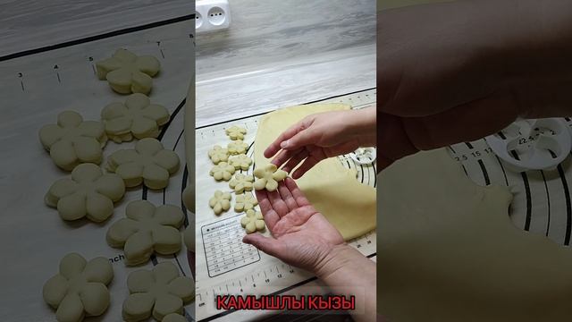 Вкусное,домашнее печенье на
огуречном рассоле.