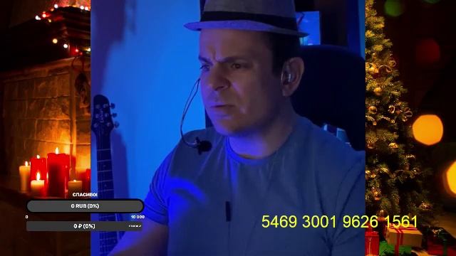 Пою и пою