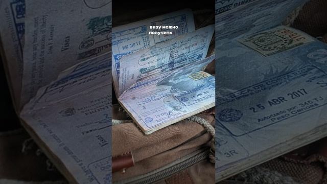 ЧТО НУЖНО ЗНАТЬ, ПЕРЕД ТЕМ, КАК ОТПРАВИТЬСЯ НА БАЛИ