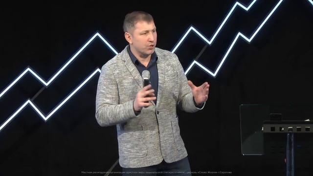архив - Павел Таранов - «Как сохранять духовное здоровье» -  27.03.19